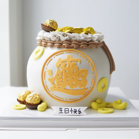 Golden Pot Customise Cake