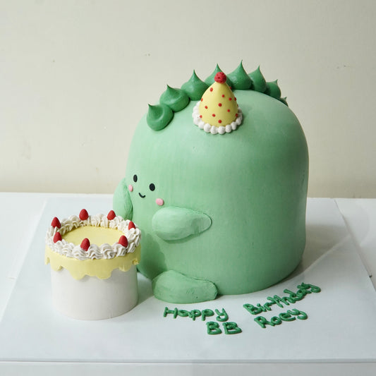 Cute Dino Design Customise Cake