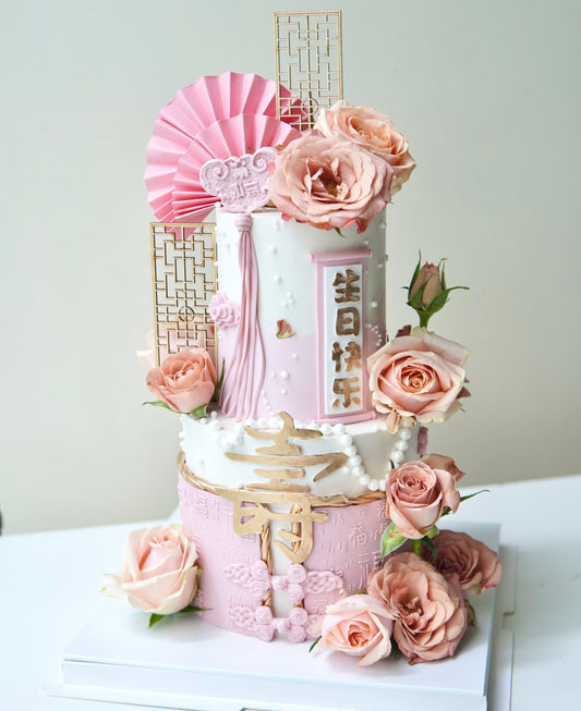 Longevity Peach Design Two Tier Cake