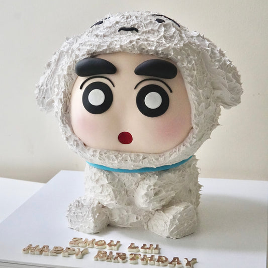 White Costume Shinchan Customise Cake