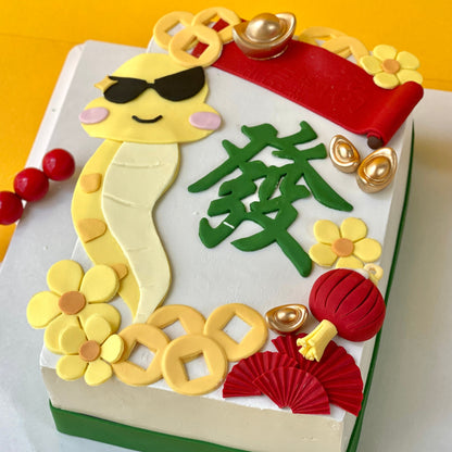 🎉 2025 ‘Fa’ Snake Year Mahjong Cake 🐍🍰