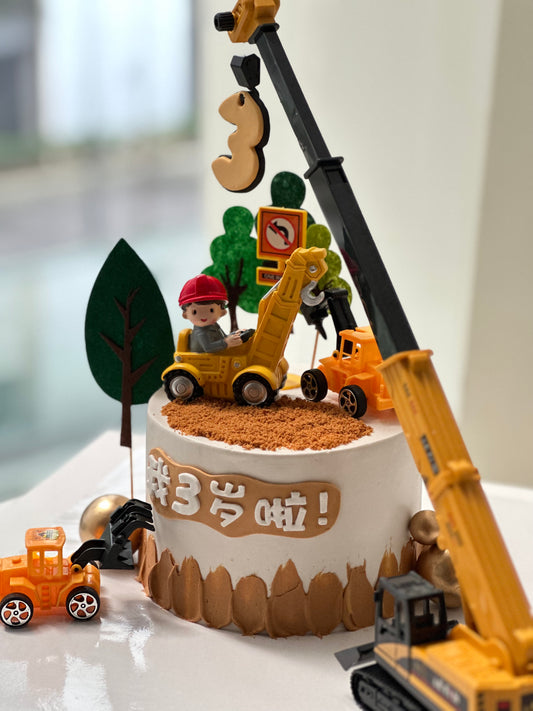 Baby Excavator-Themed Birthday Customise Cake