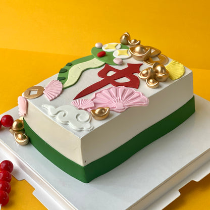 🎉 2025 ‘Zhong’ Snake Year Mahjong Cake 🐍🍰