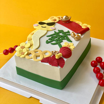 🎉 2025 ‘Fa’ Snake Year Mahjong Cake 🐍🍰