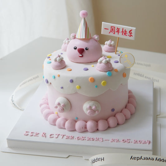 Pink Loppy Customise Cake