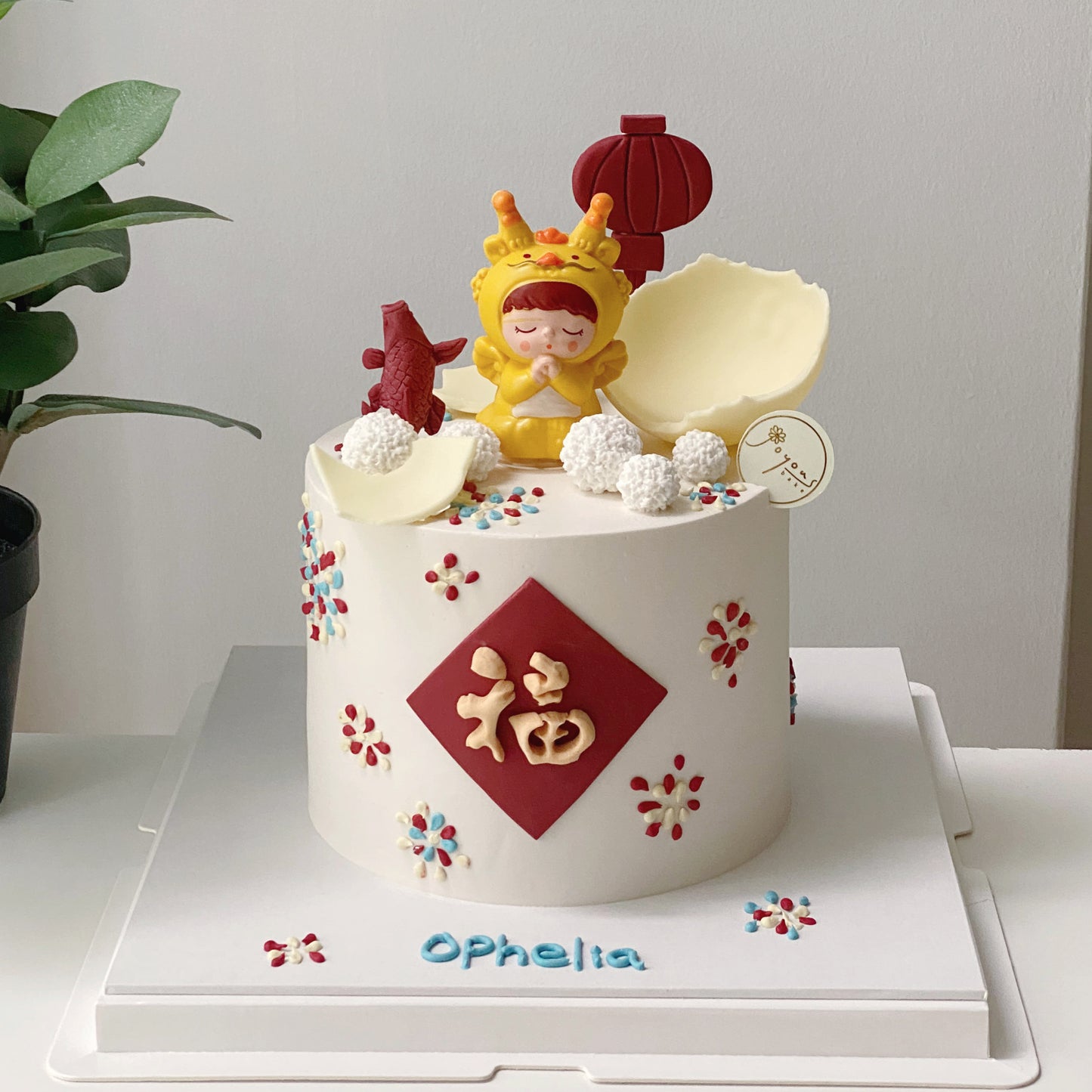 Dragon Baby Break Egg Customise Cake