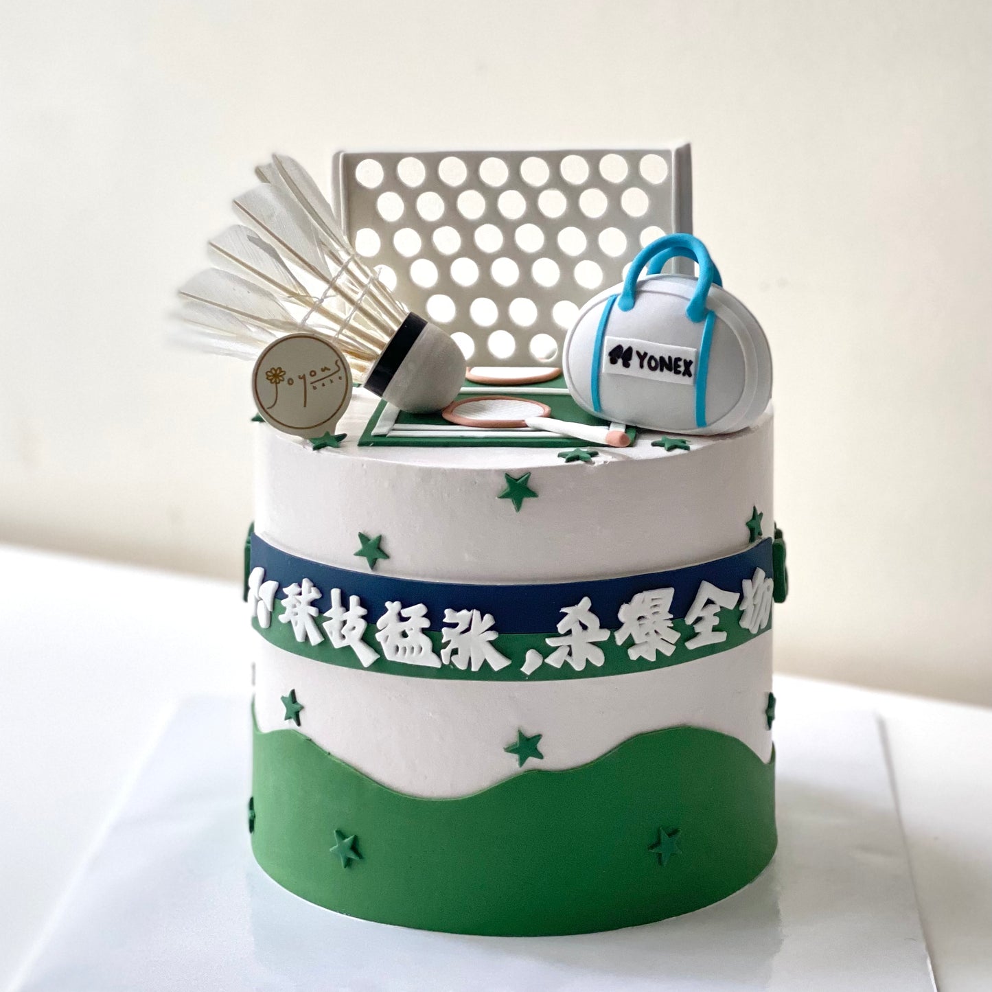 Badminton Theme Customise Cake