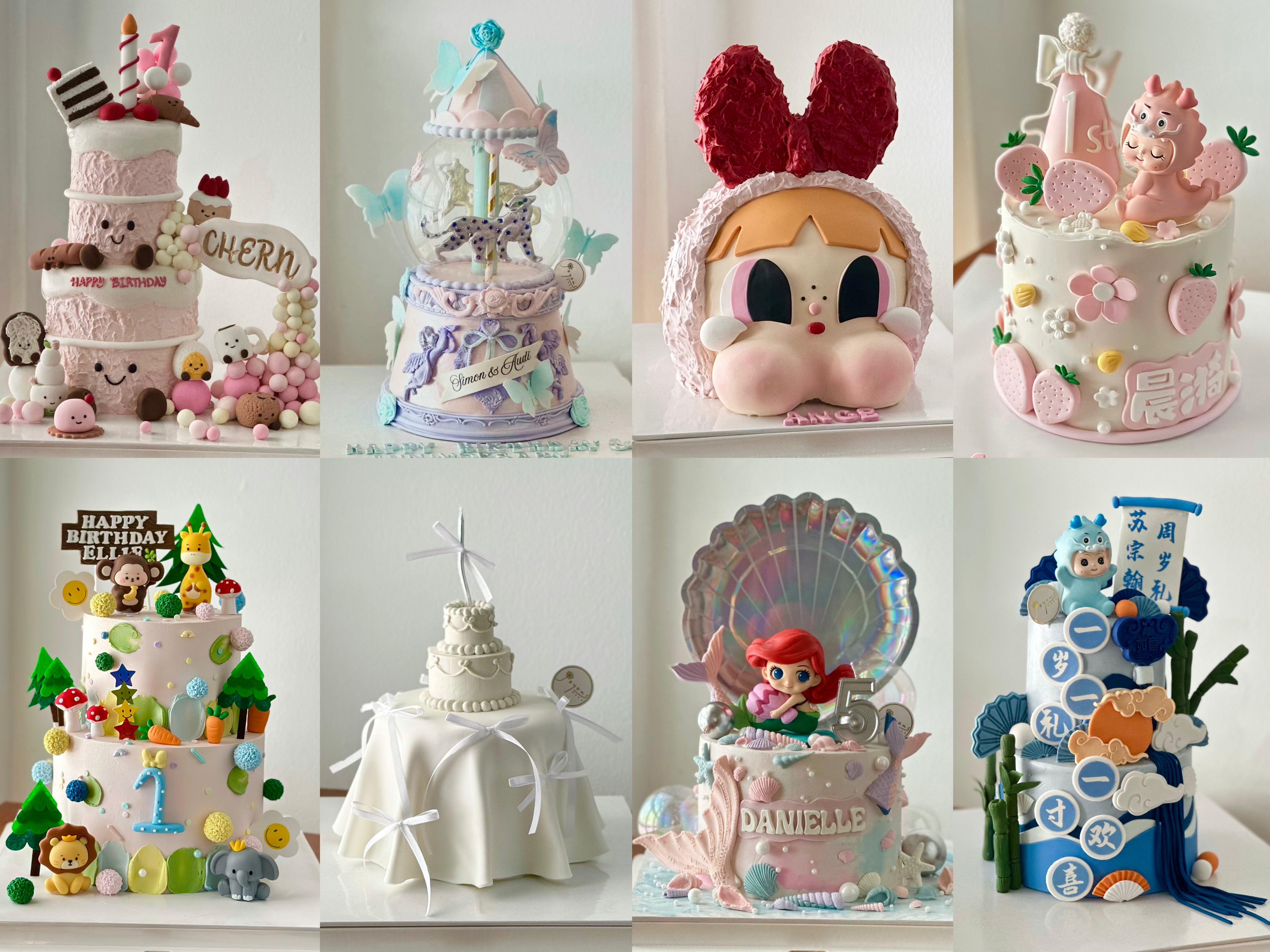 Joyous Bake
