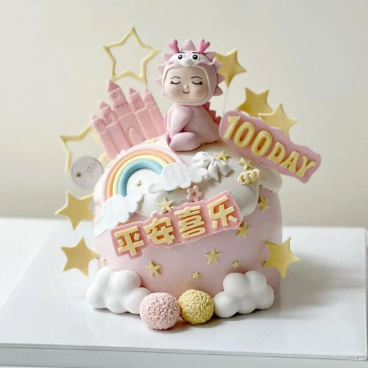 Pink-themed dragon baby 100-day cake